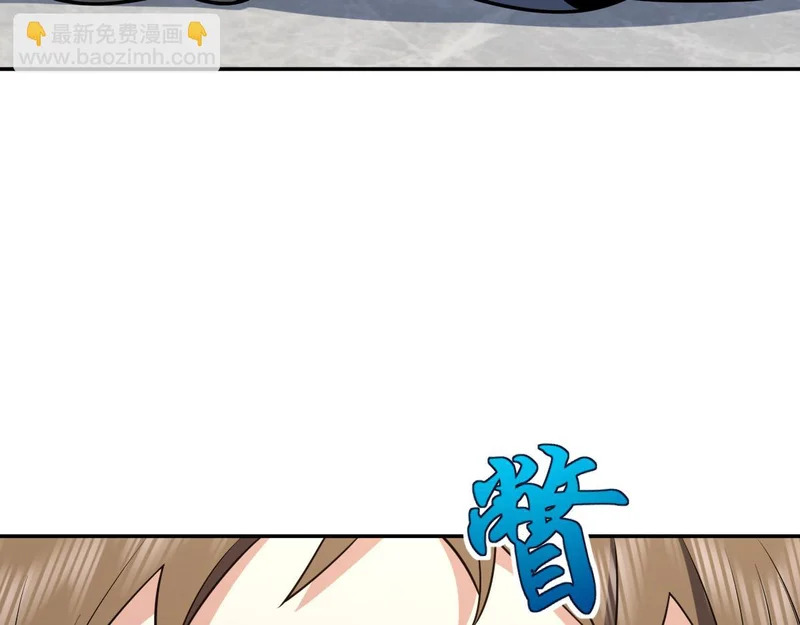 428 第69页