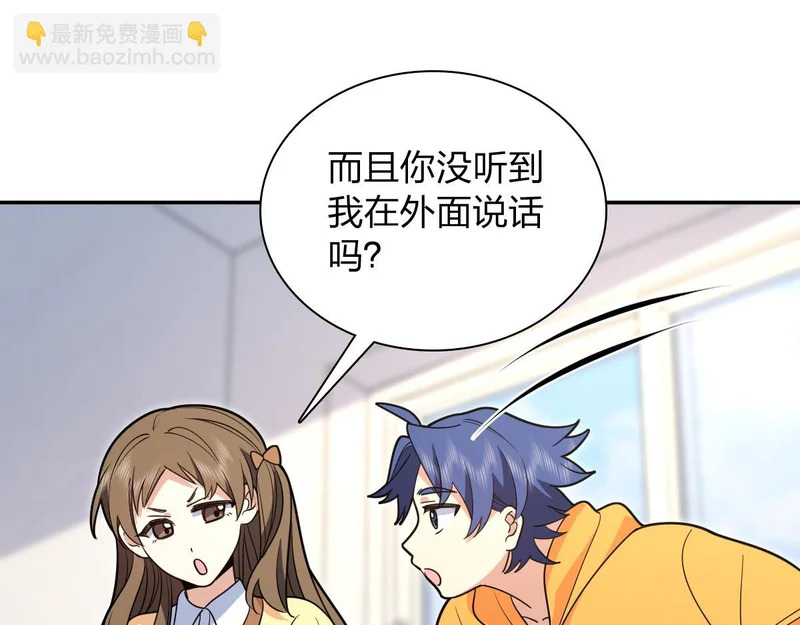 428 第84页