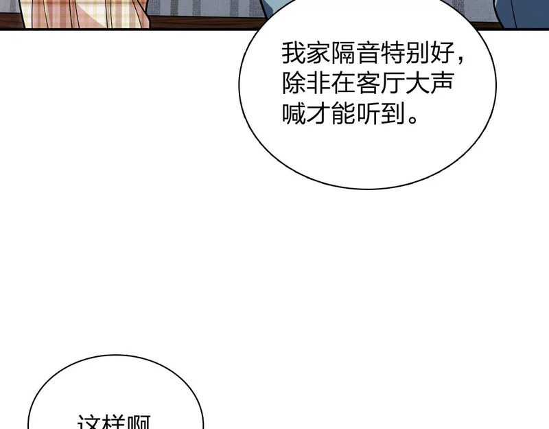 428 第86页