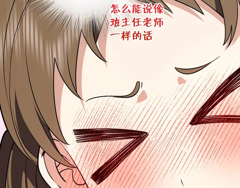 428 第105页