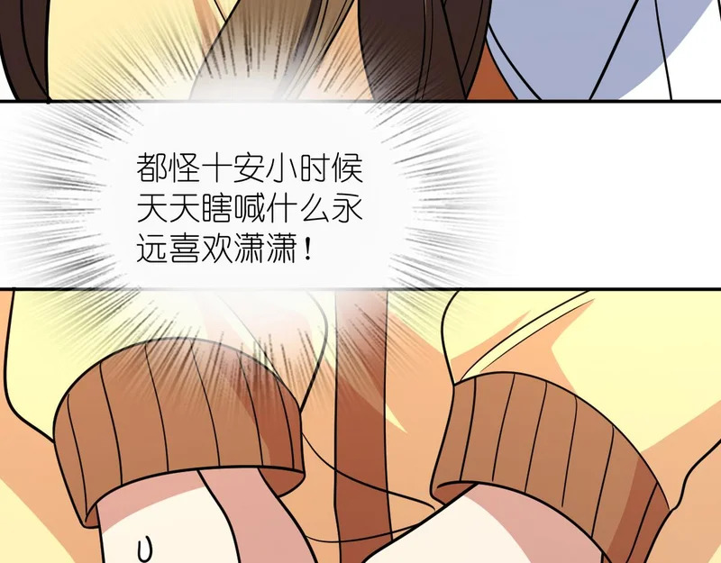 428 第107页