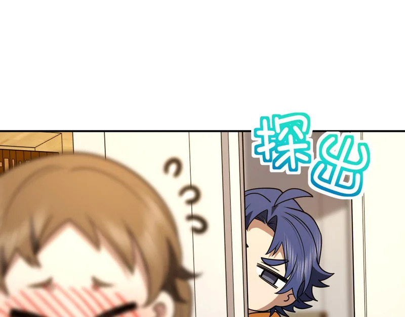 428 第110页