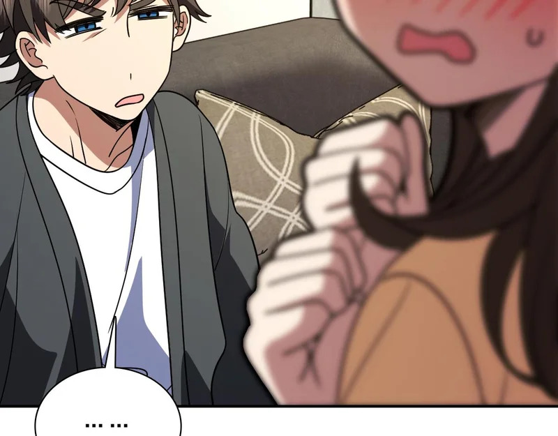 428 第117页