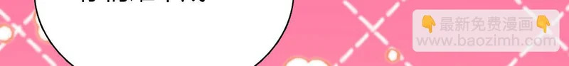 428 第121页