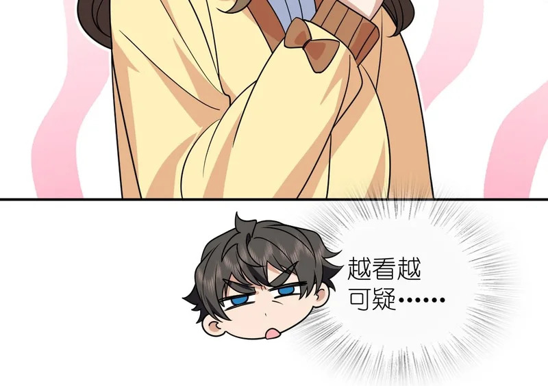 428 第123页