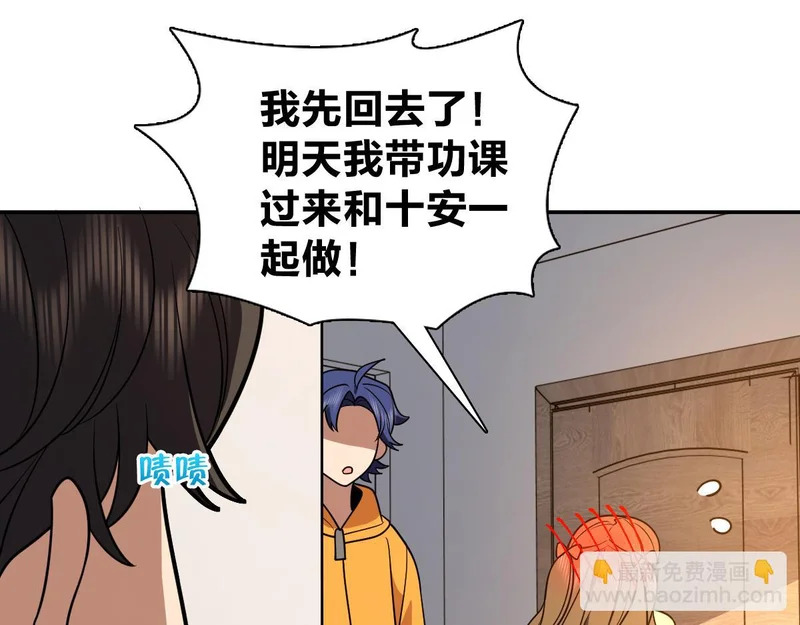 428 第125页