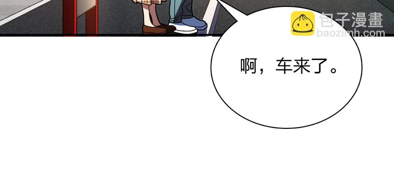 428 第145页