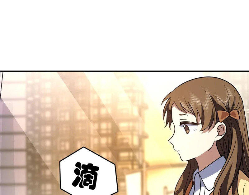 428 第146页