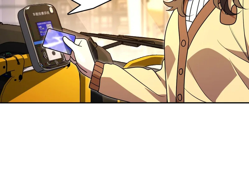 428 第147页