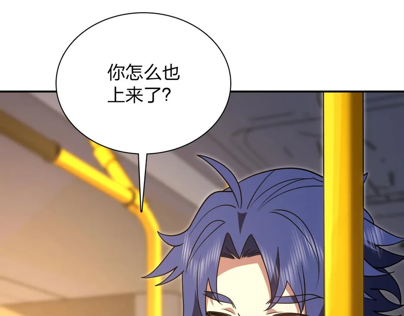 428 第152页