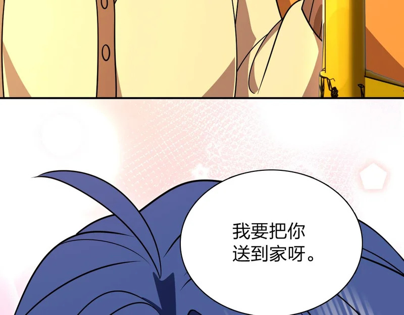 428 第155页