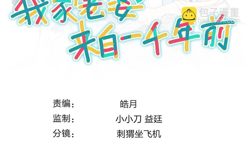 428 第162页