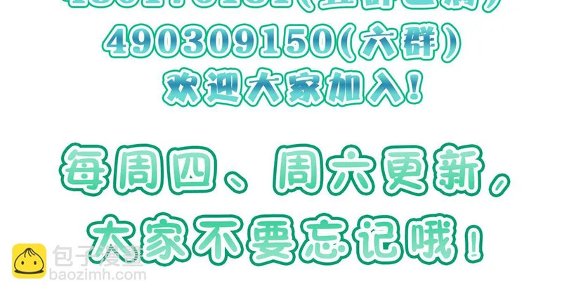 428 第164页