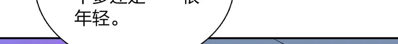 429 第7页
