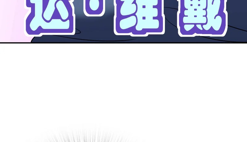 429 第9页
