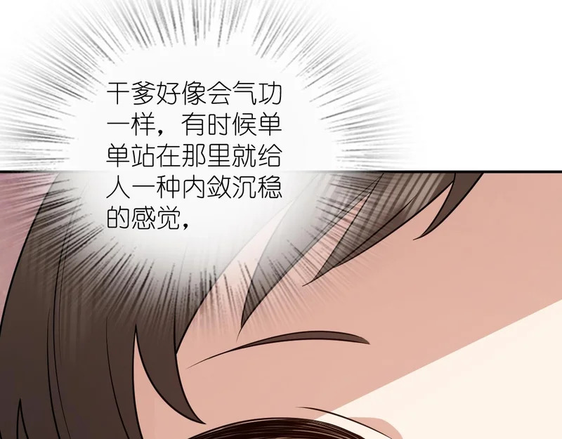 429 第10页