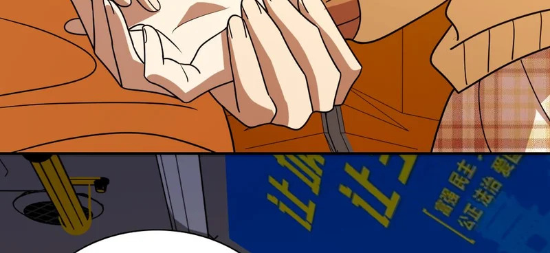 429 第16页