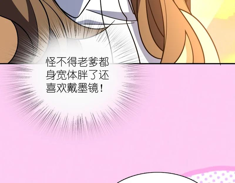 429 第22页