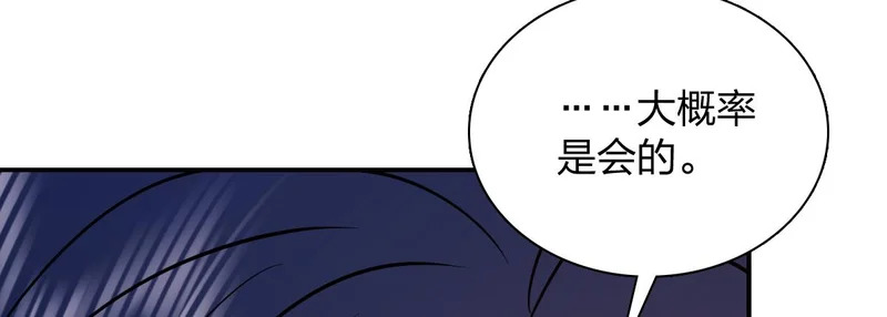 429 第29页