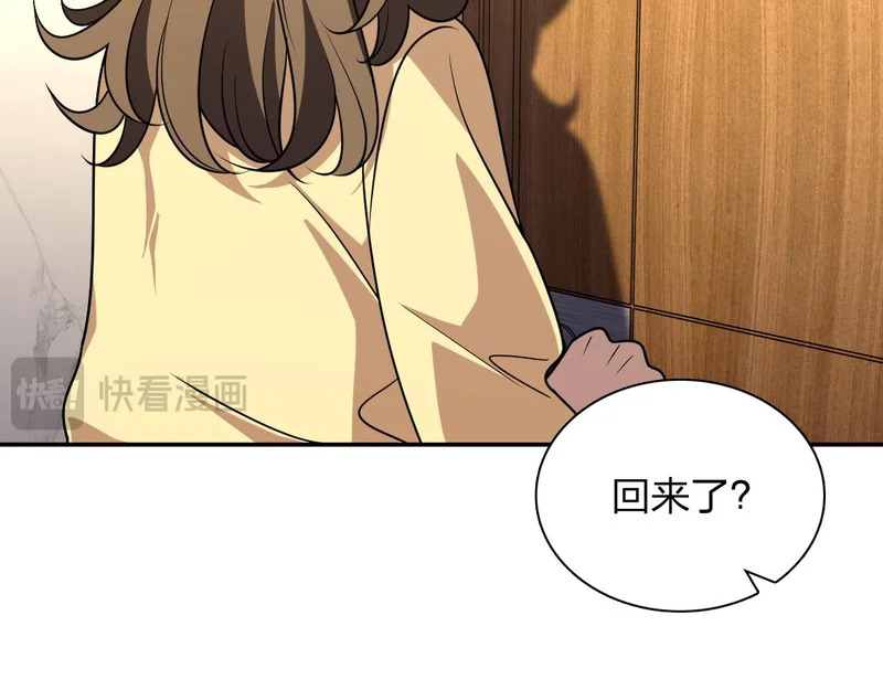 429 第38页