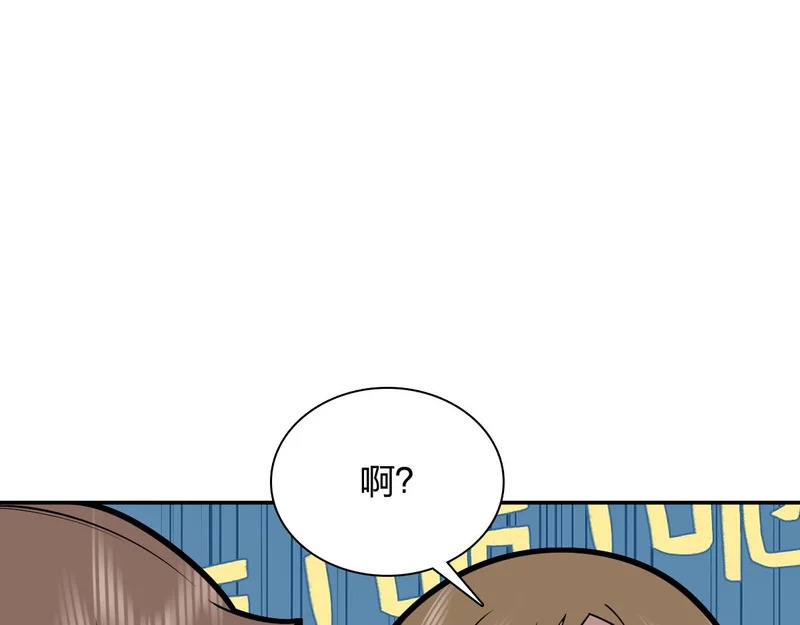 429 第46页