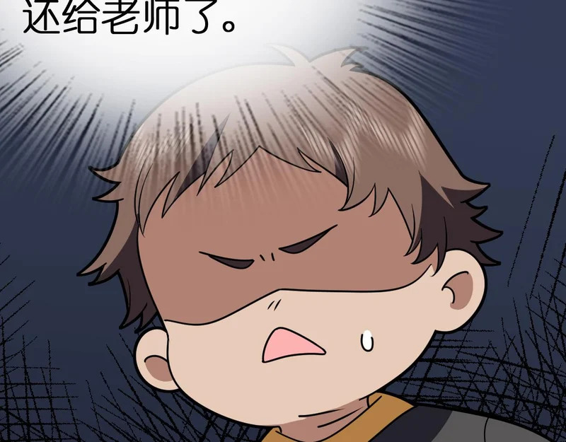 429 第55页
