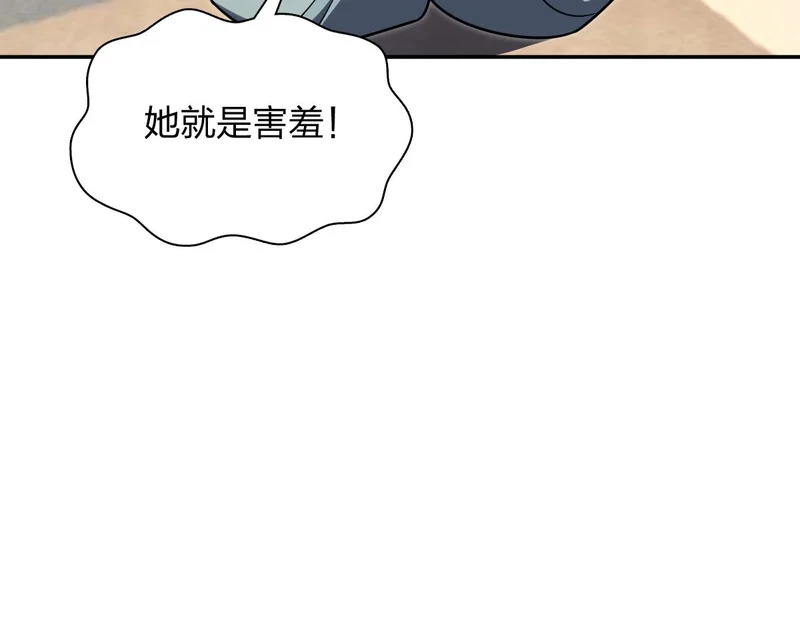 429 第68页