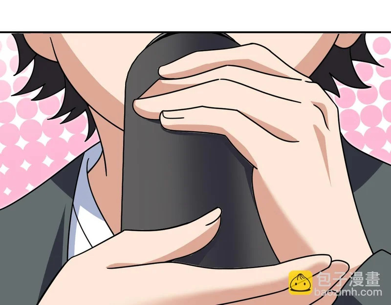 429 第69页