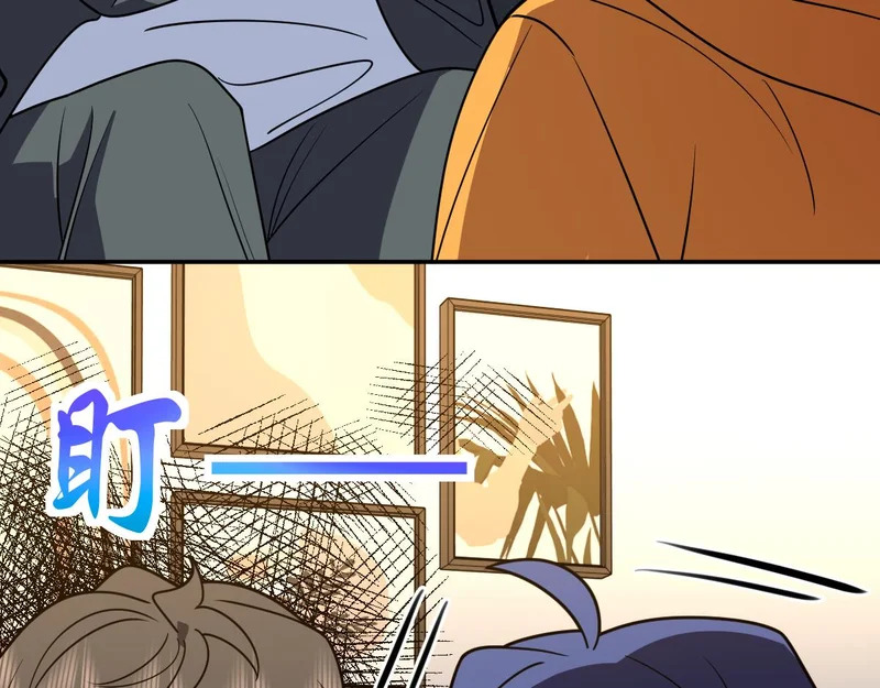 429 第73页