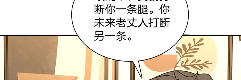 429 第76页