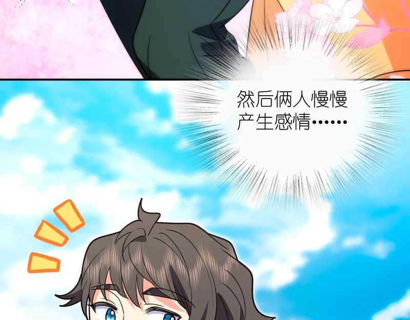 429 第94页