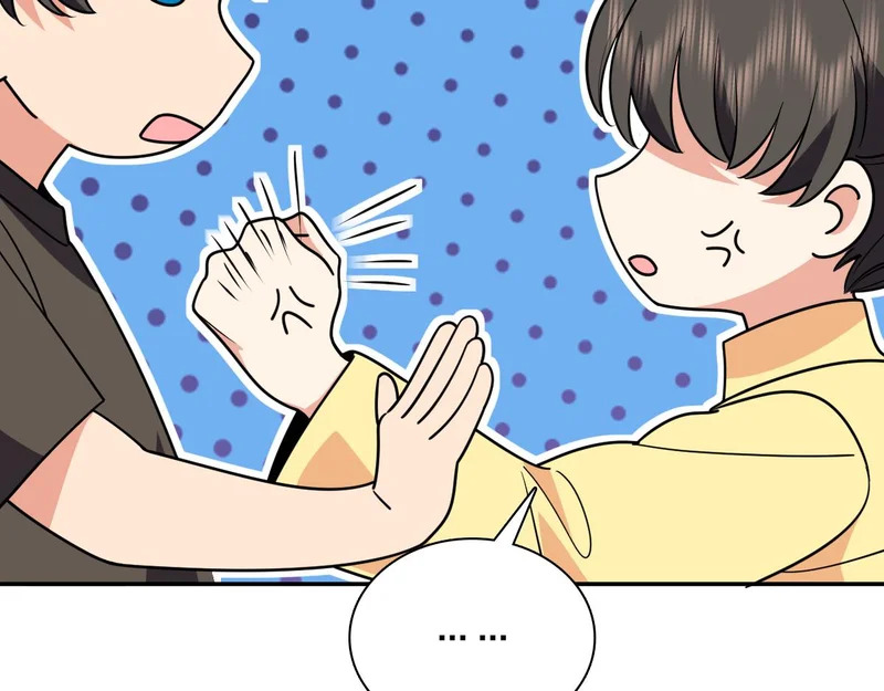 429 第108页