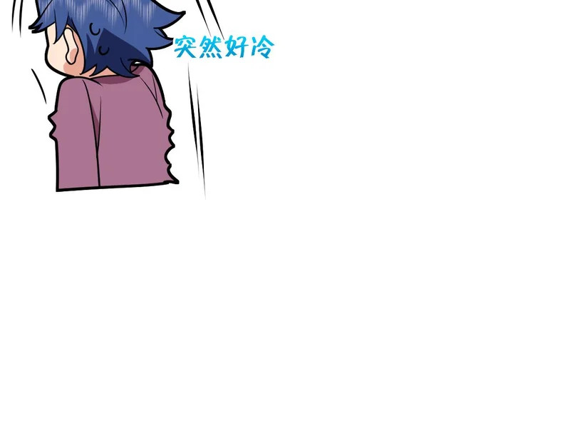 429 第110页