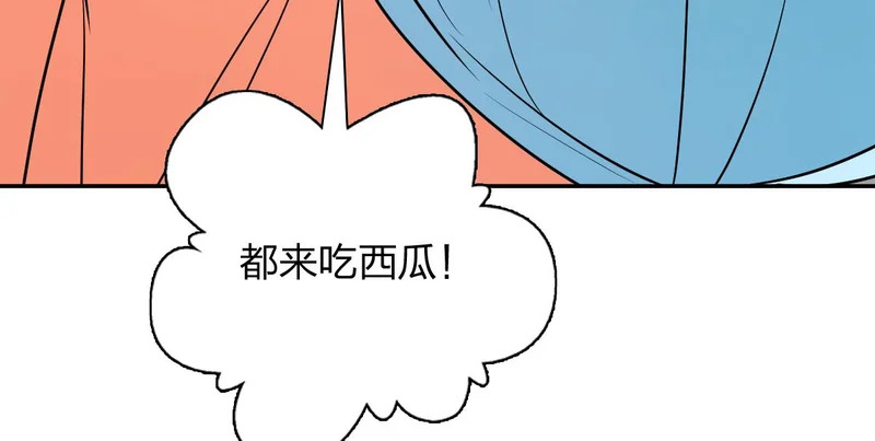 429 第114页