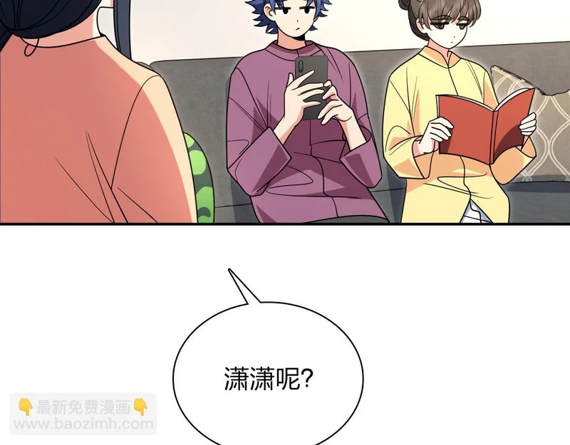 429 第116页