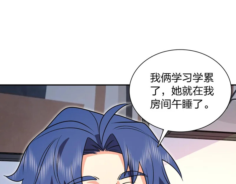 429 第118页
