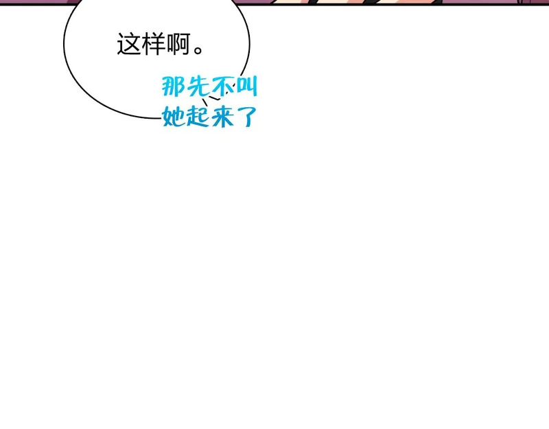 429 第121页