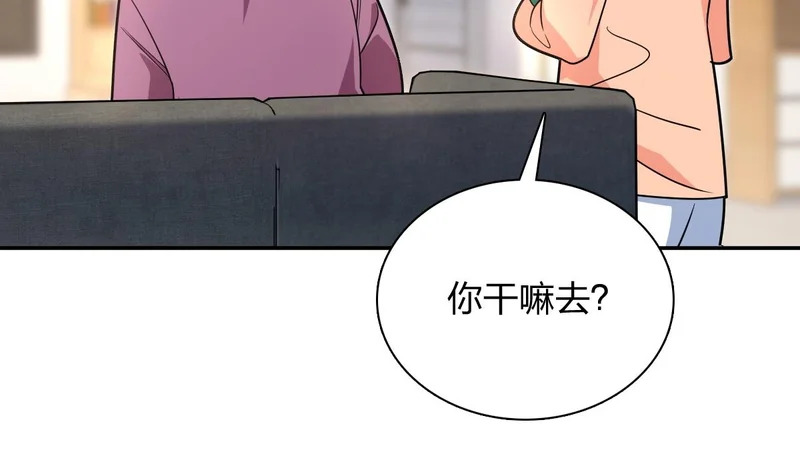 429 第125页