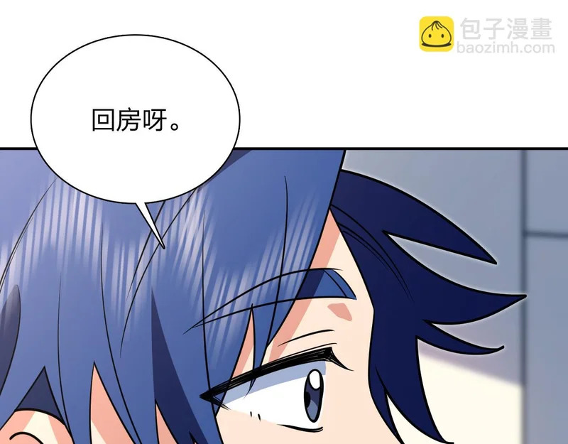 429 第127页