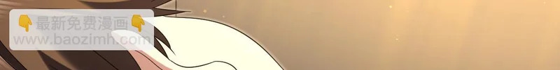 430 第8页