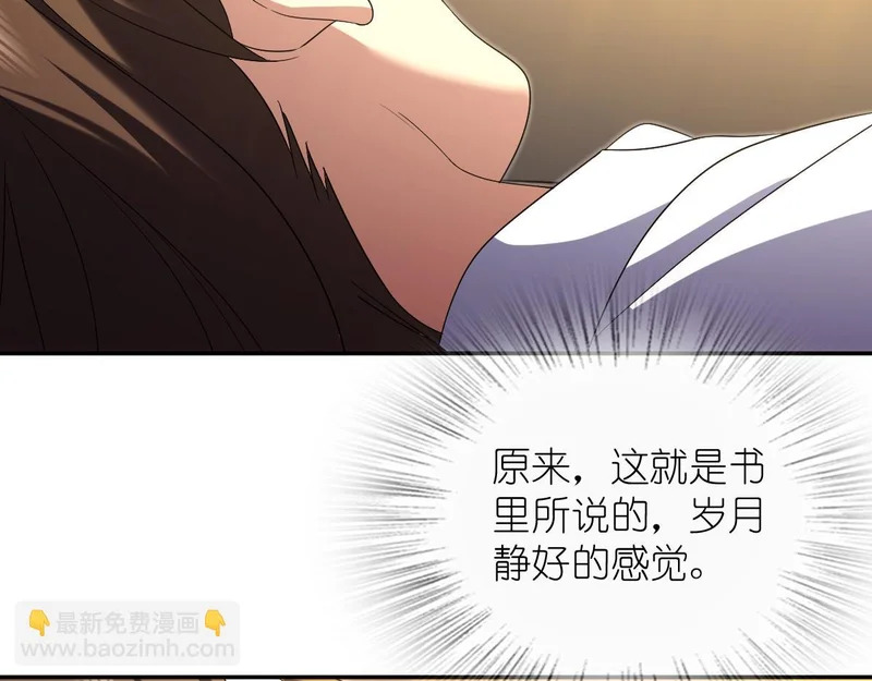430 第9页