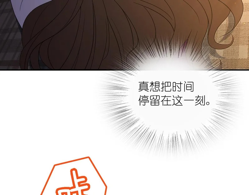 430 第13页