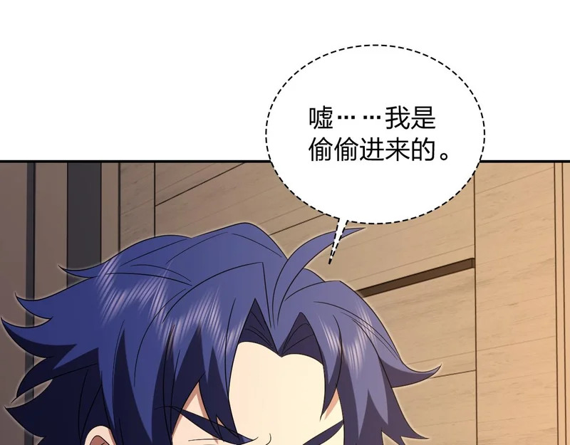 430 第18页