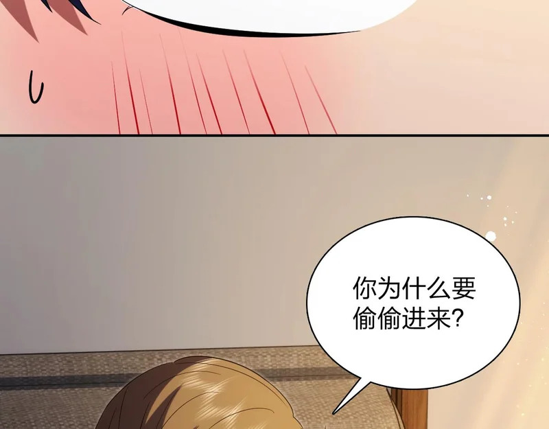 430 第22页
