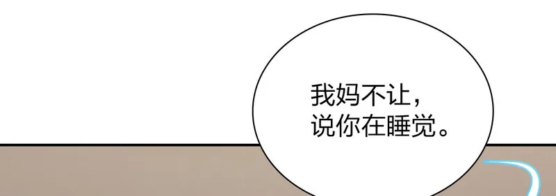 430 第26页