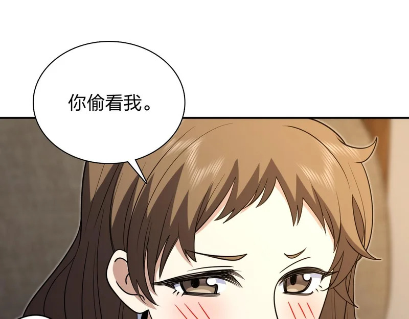 430 第36页