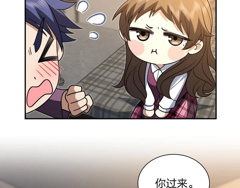 430 第44页