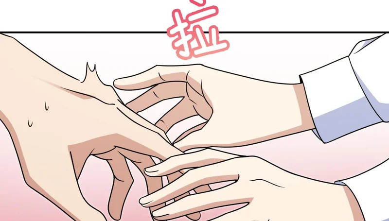 430 第48页