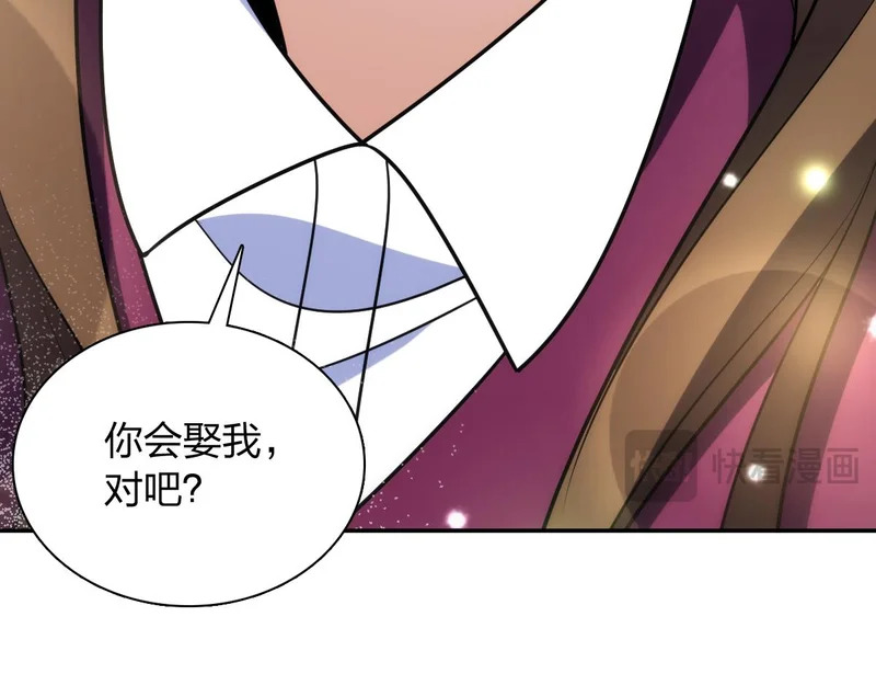 430 第55页