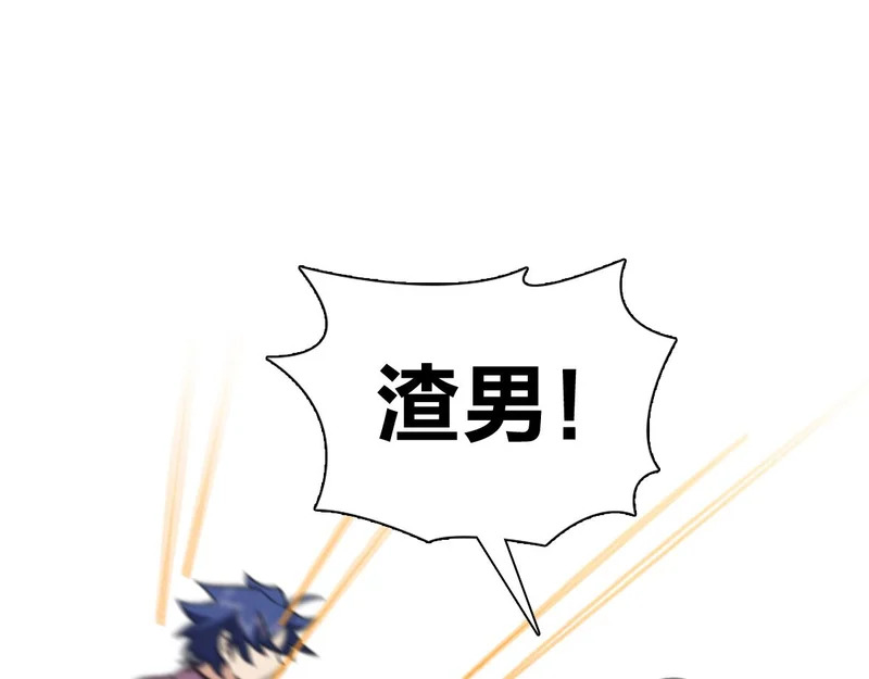 430 第67页
